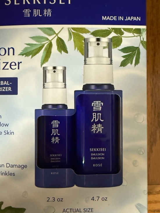 SEKKISEI Other - SEKKISEI Emulsion Set 2pc 4.7oz + 2.3oz Moisturizer Kose Japan NEW